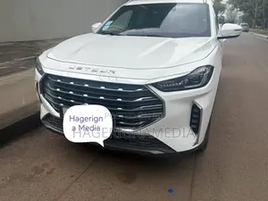 Jetour X70 Plus 2023 White