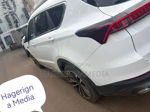 Jetour X70 Plus 2023 White