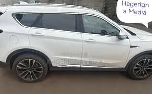 Jetour X70 Plus 2023 White