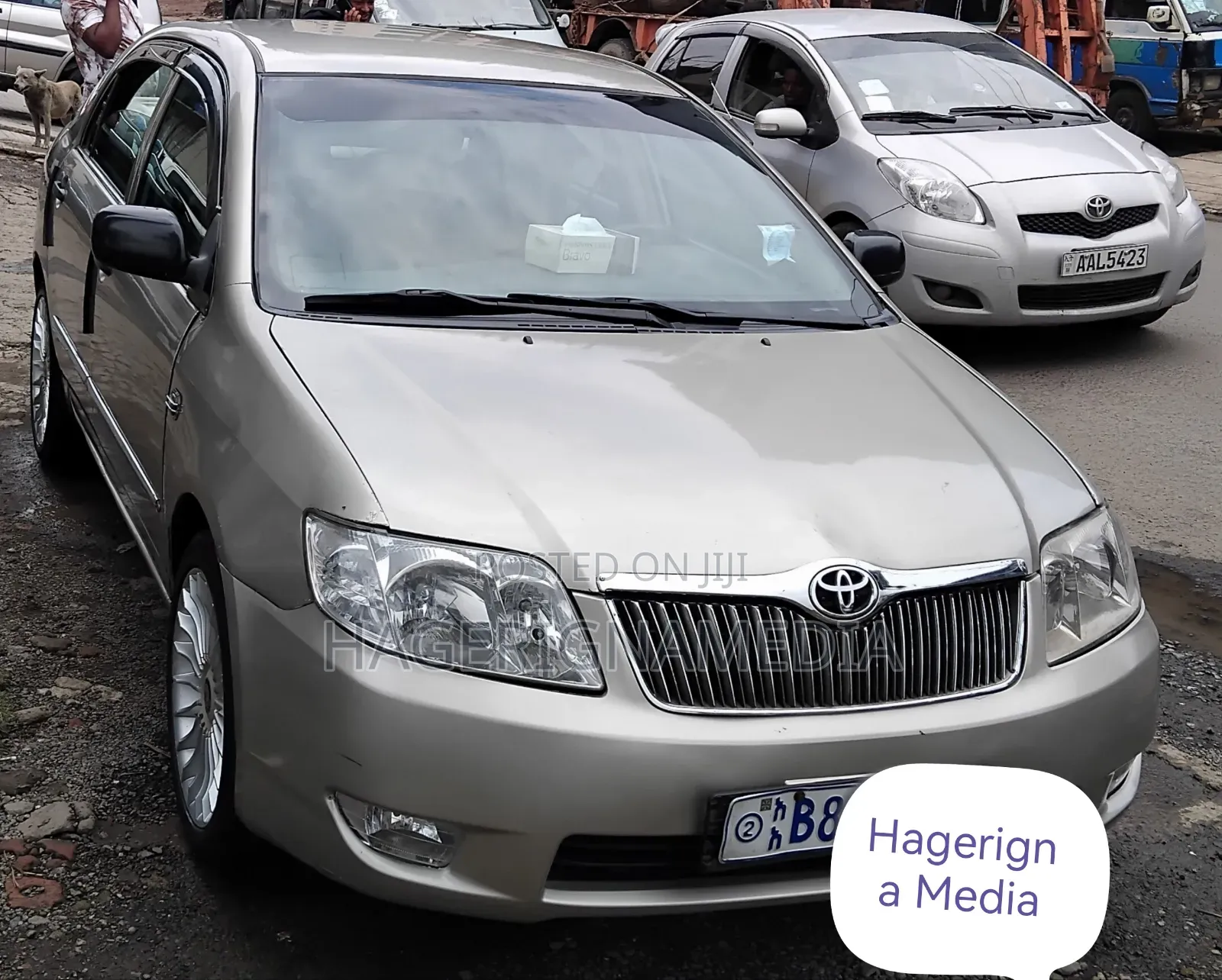Toyota Corolla 2006 Gold