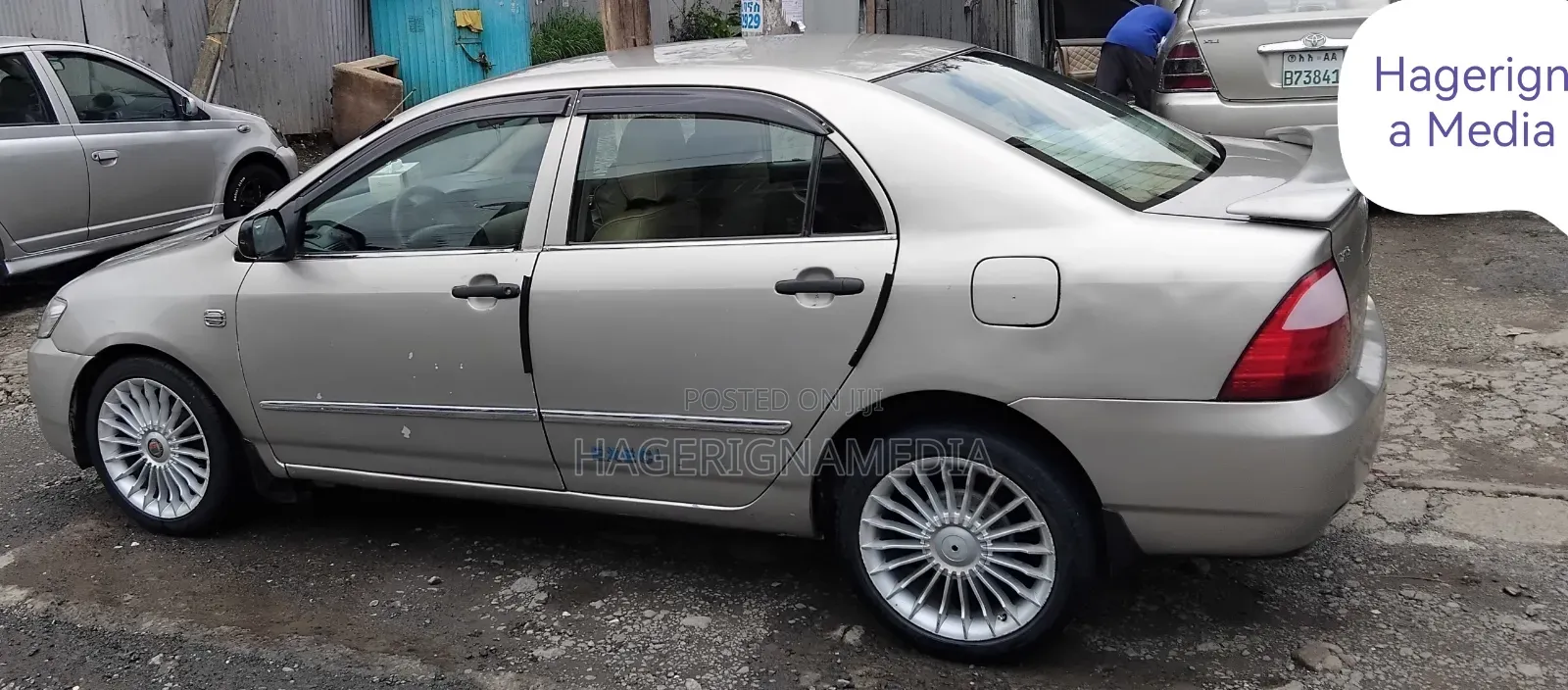 Toyota Corolla 2006 Gold