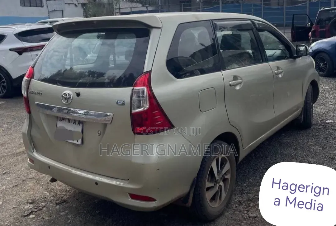 Toyota Avanza 2016 Gold