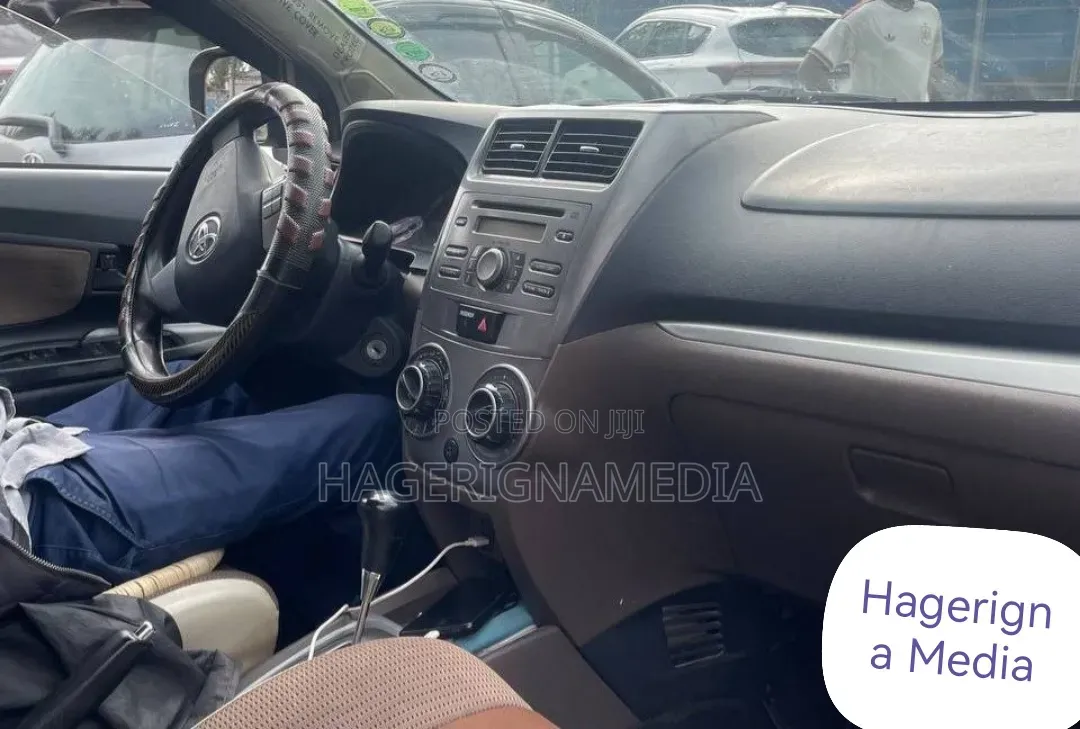 Toyota Avanza 2016 Gold
