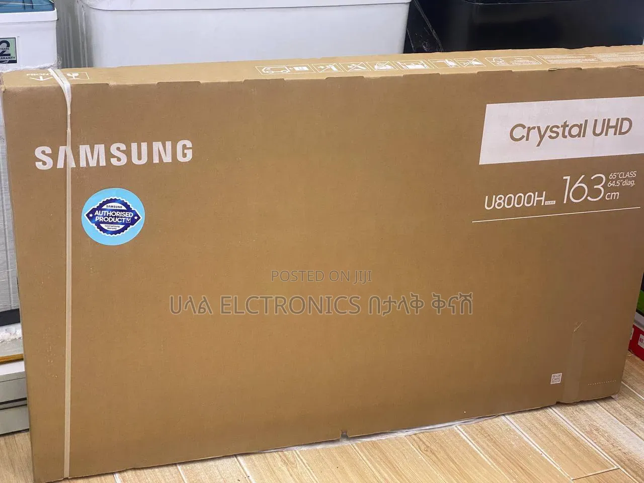 SAMSUNG 65 Inch TV