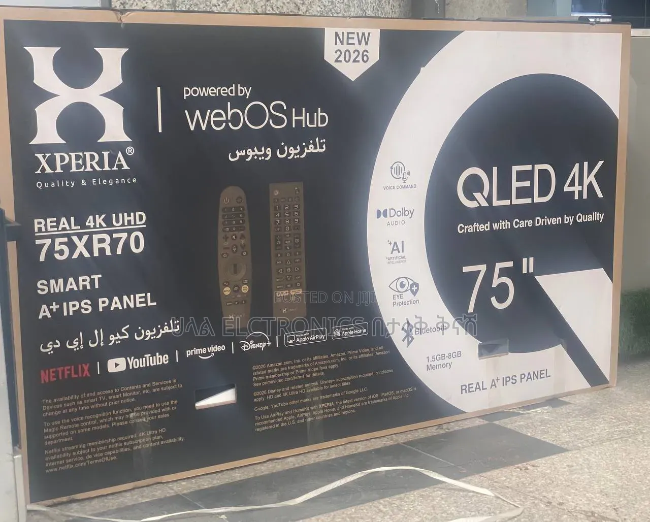 XPERIA 75 Inch QLED TV