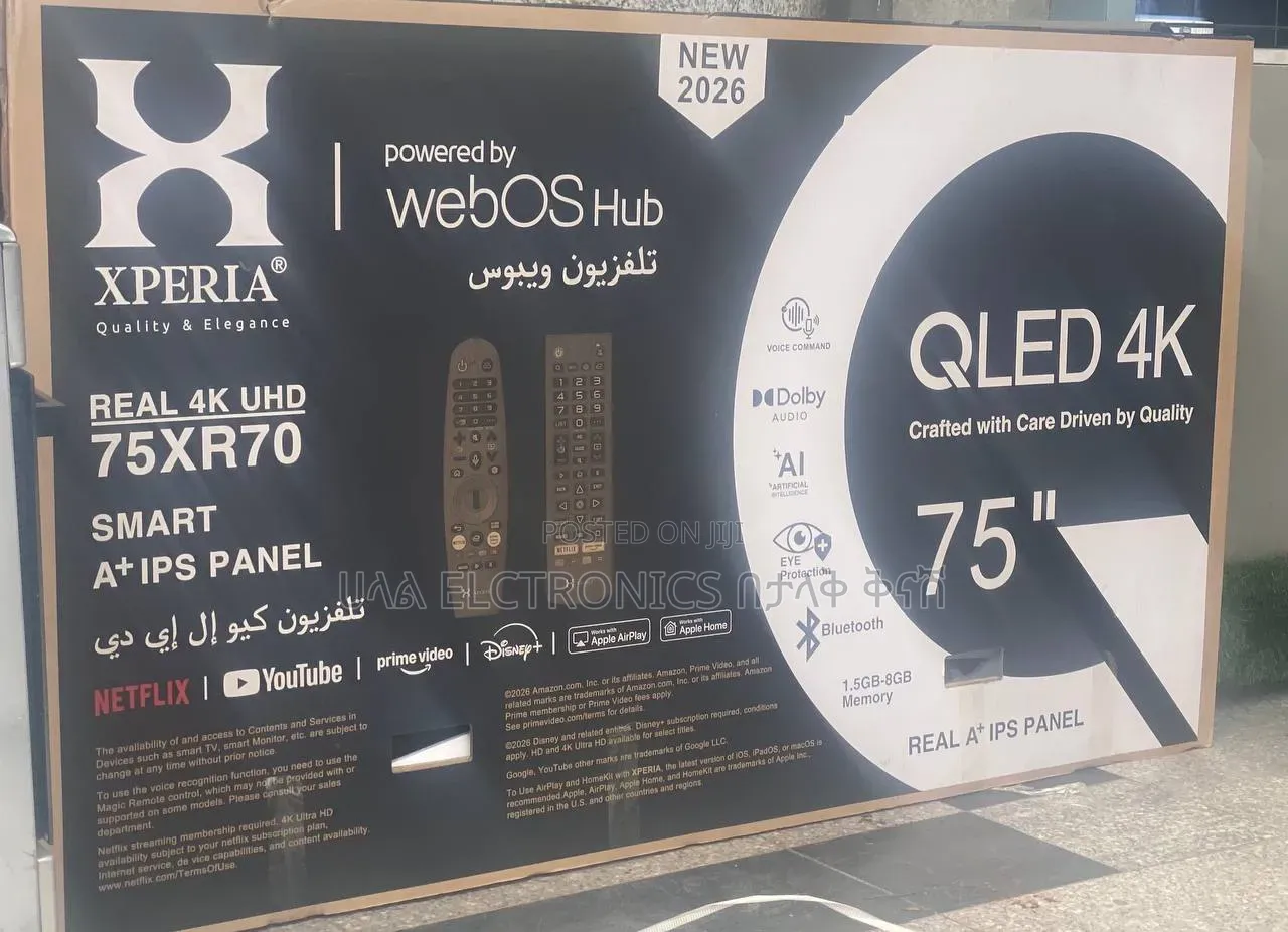 XPERIA 75 Inch QLED TV