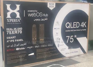 XPERIA 75 Inch QLED TV