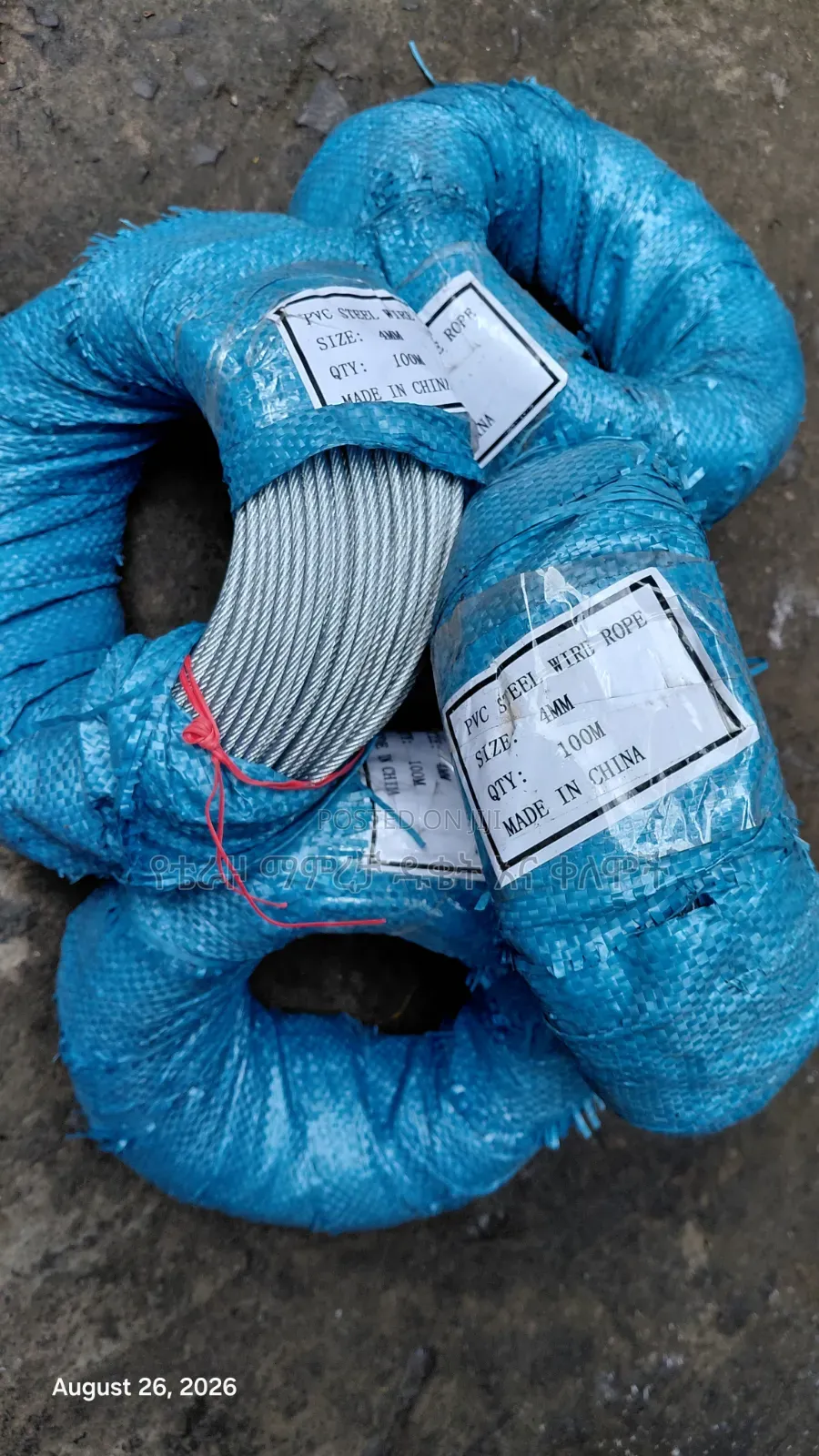 PVC Still Wire Rope