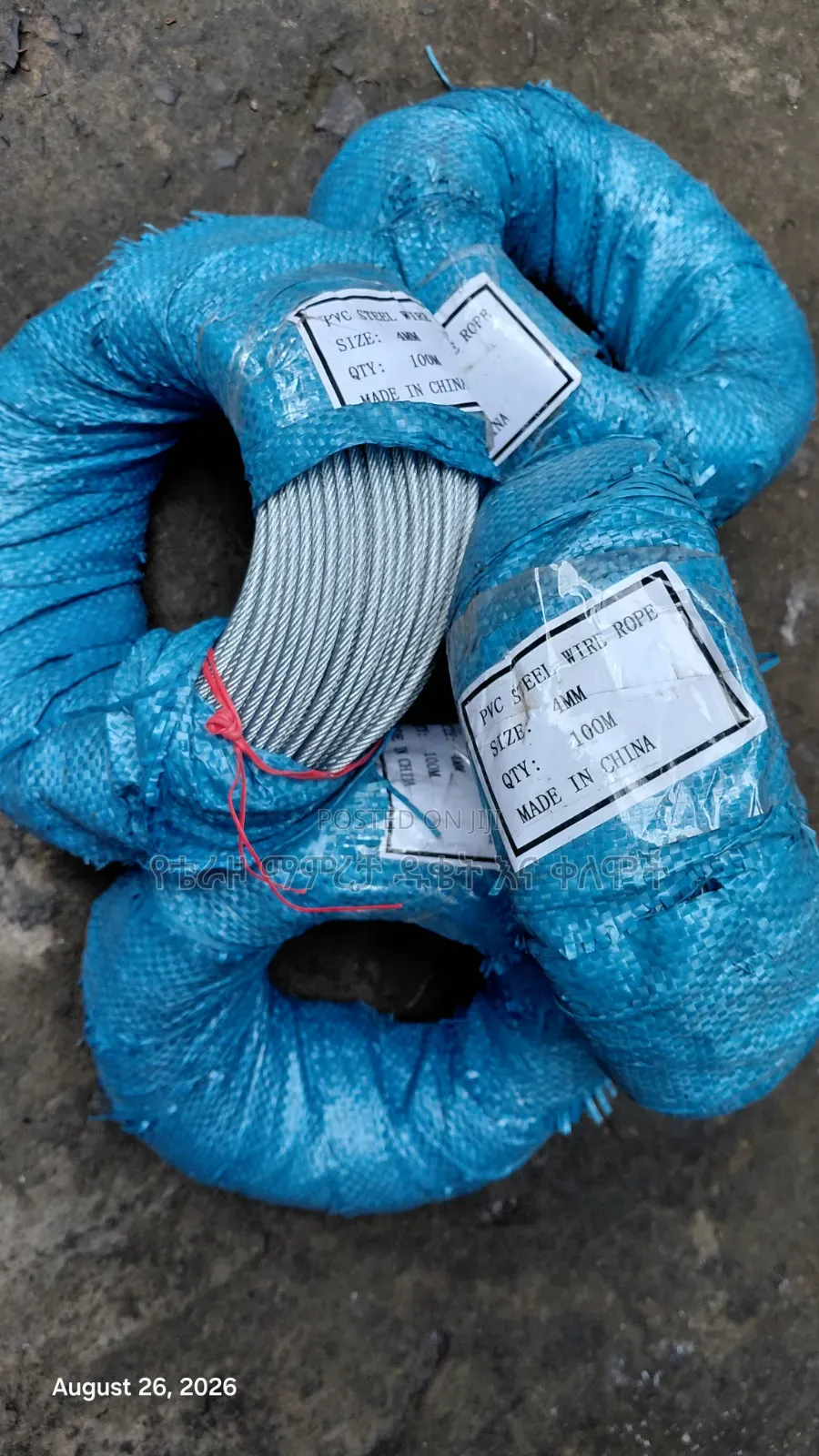 PVC Still Wire Rope