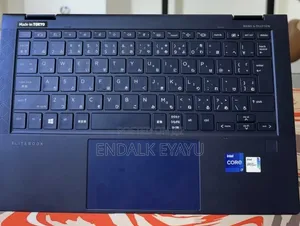 New Laptop HP 16GB Intel Core i7 SSD 512GB