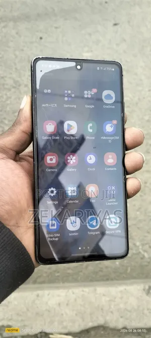 Samsung Galaxy A51 5G 128 GB Blue