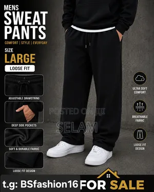 ቱታ ሱሪ Trouser