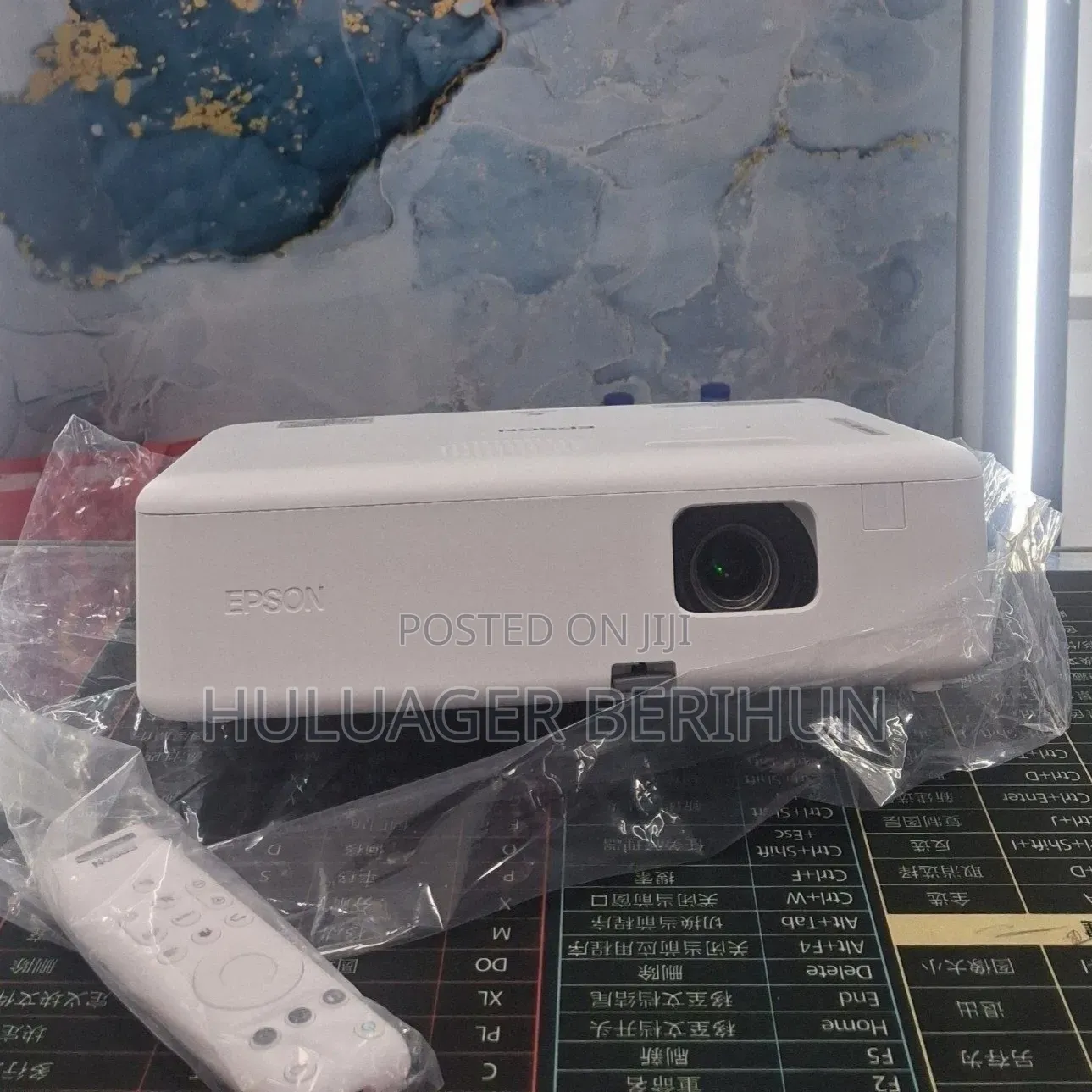 Brand New Packed With Cartoon Epson Projector