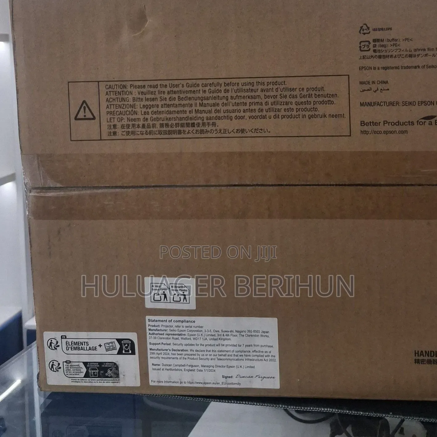 Brand New Packed With Cartoon Epson Projector