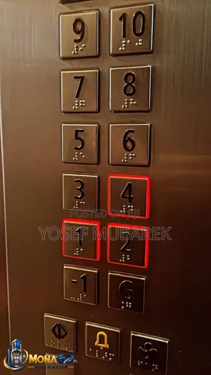 Monago Elevator – የዘመናዊ ህንፃዎ ፍጹም ምርጫ