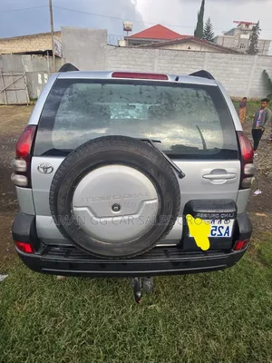 Toyota Land Cruiser 2008 Beige