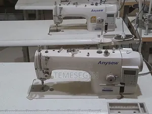ኤንሲዊ የስፌትማሺን ANysew SEWiANG Machien
