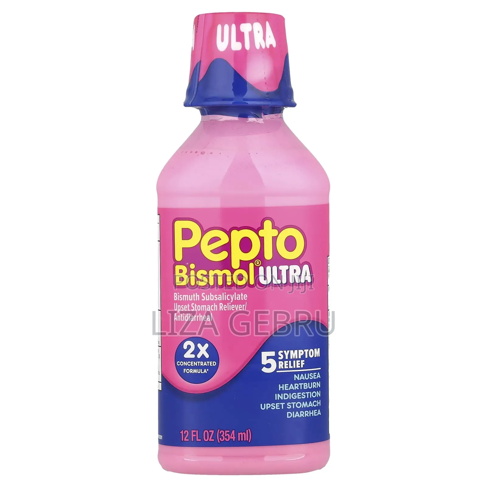 ጨጎራችሁን ለሚያማችሁ ፍቱን ማስታገሻ።Pepto Bismol Liquid, Upset Stomach Reli