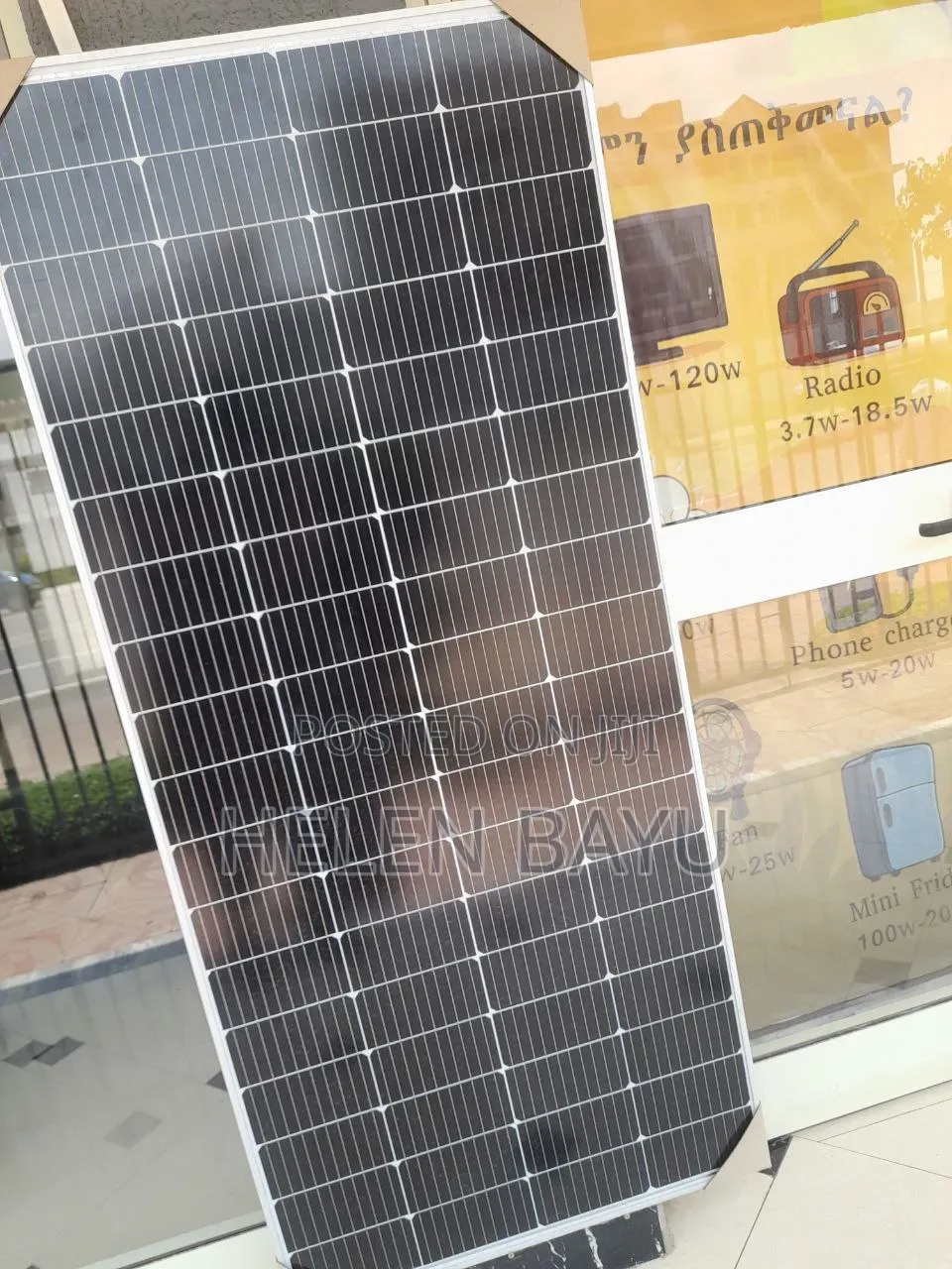 300w Solar Panel With Inverter and Battery