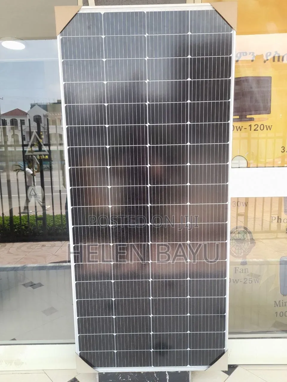 300w Solar Panel With Inverter and Battery