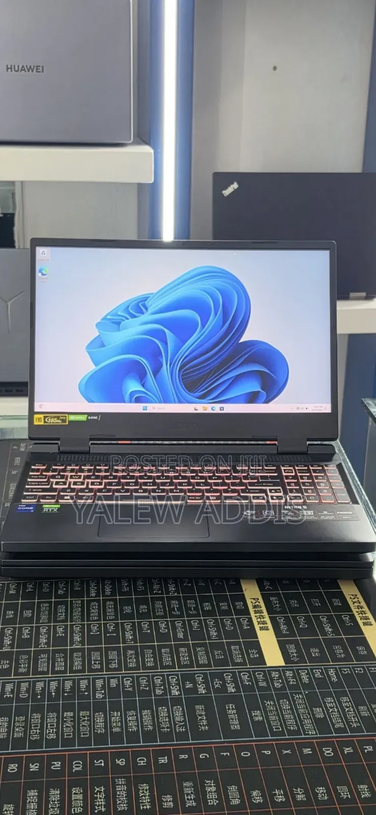 New Laptop Acer Nitro 5 16GB Intel Core i9 SSD 1T