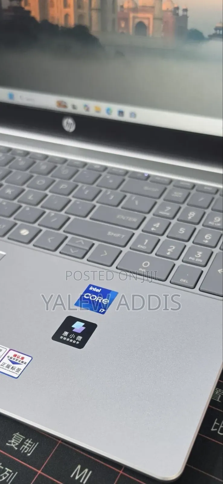 New Laptop HP Stream Notebook 16GB Intel Core i7 SSD 512GB