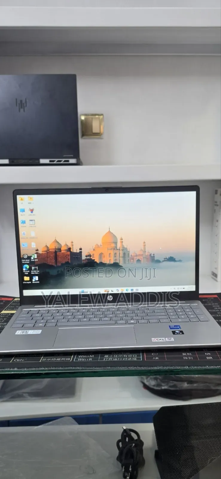 New Laptop HP Stream Notebook 16GB Intel Core i7 SSD 512GB