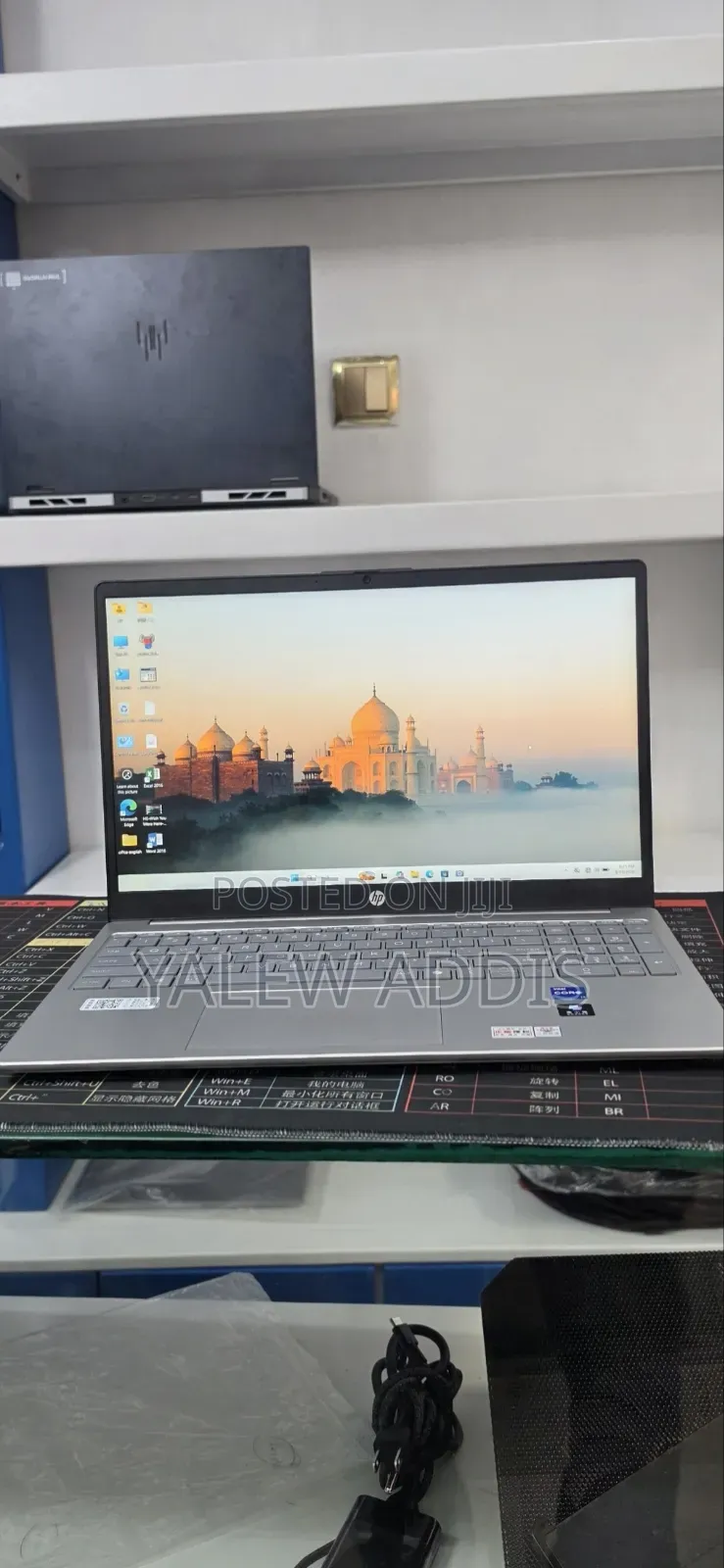 New Laptop HP Stream Notebook 16GB Intel Core i7 SSD 512GB