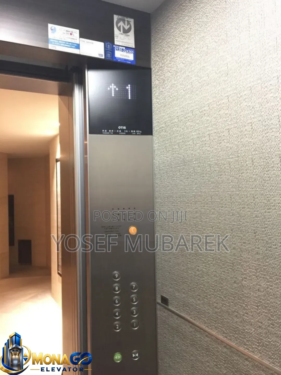 MONAGO ELEVATOR – ከወለል ወደ ወለል በComfort