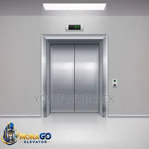 Monago Elevator – ፈጣን፣ ምቹ እና ዘመናዊ ጉዞ