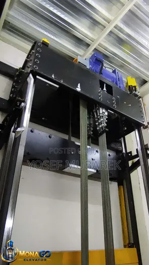 Monago Elevator – ከፍ ይበሉ፣ በምቾት ይጓዙ