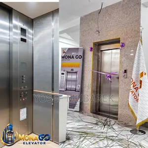 MONAGO ELEVATOR – የዘመኑ የVertical Transportation መፍትሄ