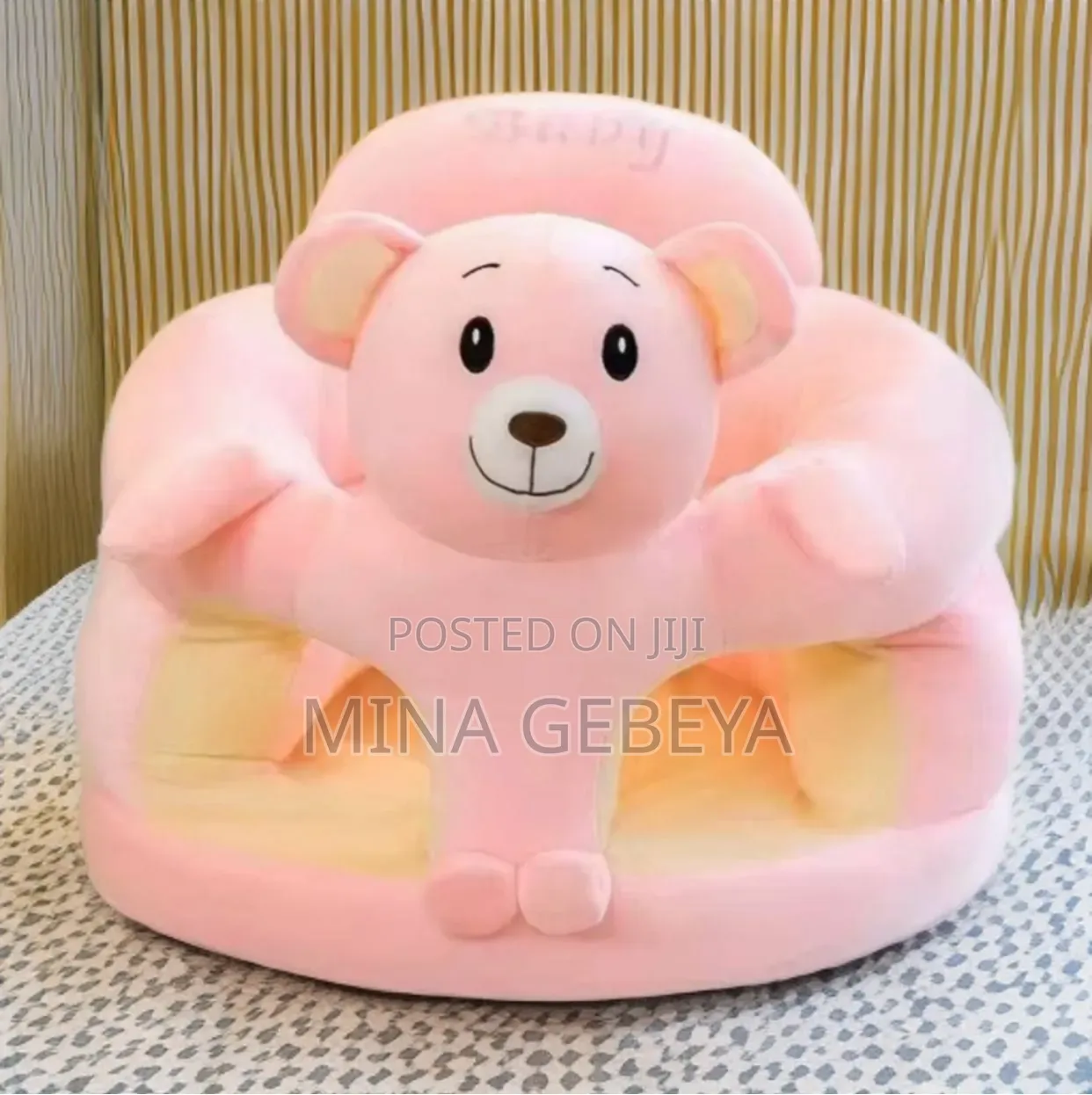 Kids Plush Sofa (Baby Sitting Chair)
