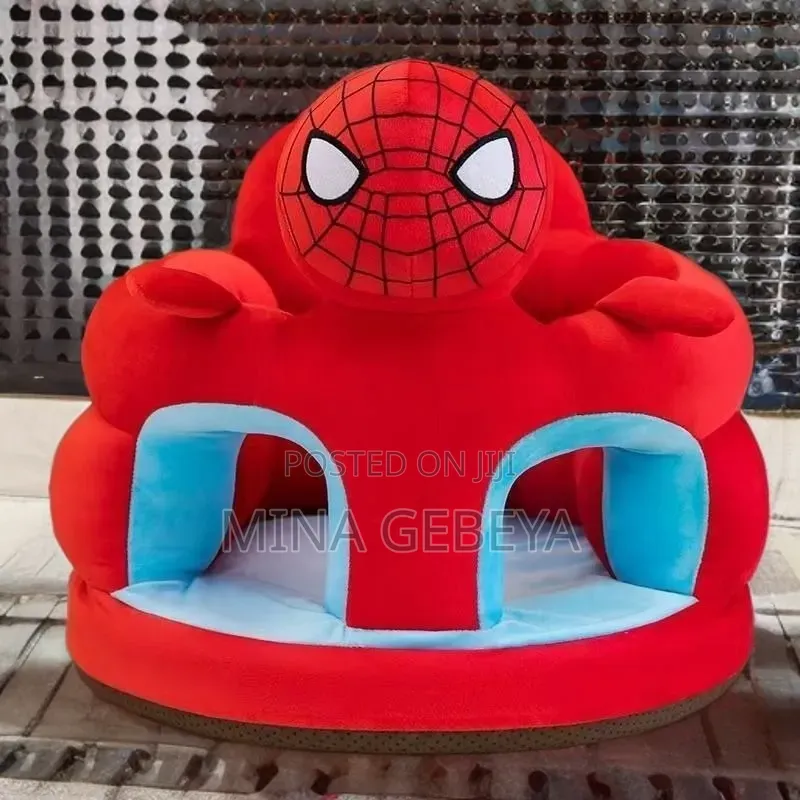 Kids Plush Sofa (Baby Sitting Chair)