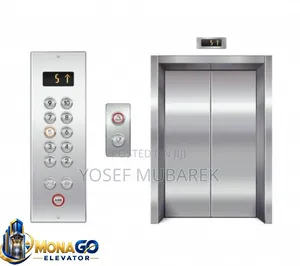 Monago Elevator – ዘመናዊ ጉዞ ከዘመናዊ ቴክኖሎጂ ጋር