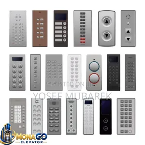 Monago Elevator – ዘመናዊ ጉዞ ከዘመናዊ ቴክኖሎጂ ጋር