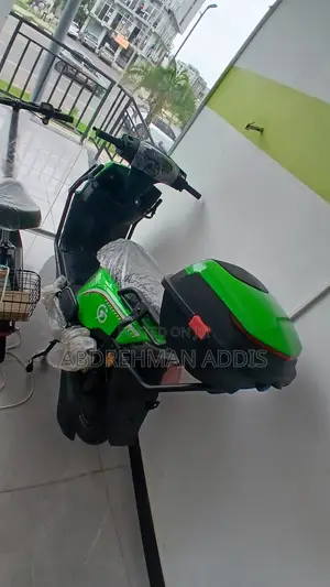 New Piaggio 2026 Green