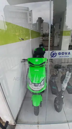 New Piaggio 2026 Green