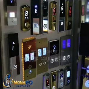Monago Elevator – የከፍታ ጉዞዎን ቀላል ያድርጉ