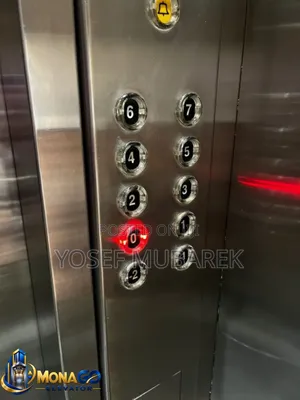 Monago Elevator – የከፍታ ጉዞዎን ቀላል ያድርጉ