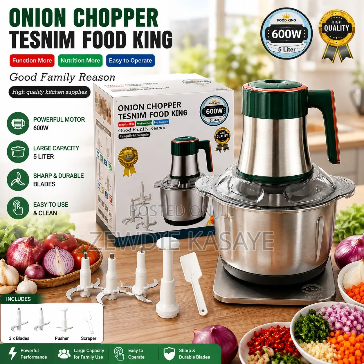 Tenim Food King Chopper - 600 Watts የሽንኩርትስ የስጋ መፍጫ