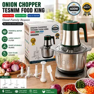 Tenim Food King Chopper - 600 Watts የሽንኩርትስ የስጋ መፍጫ