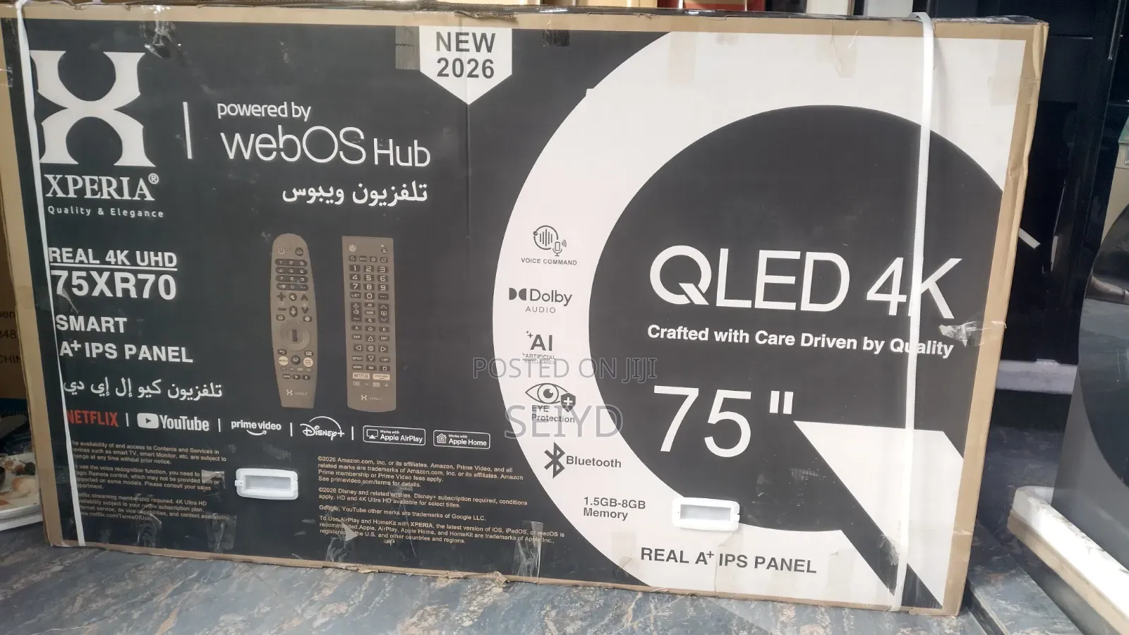 Xpiria Ti 75 Inch QLED 4k Smart