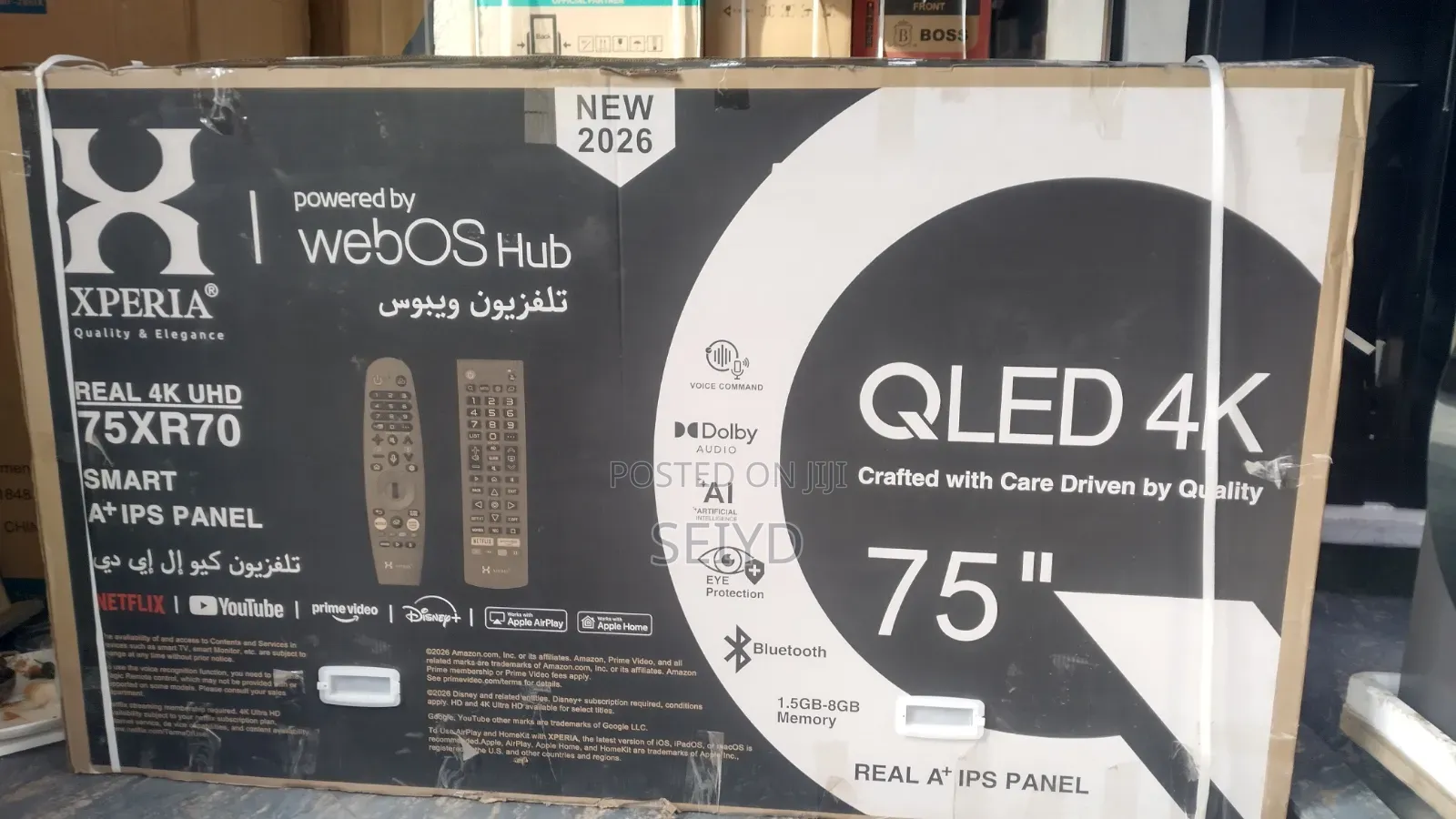Xpiria Ti 75 Inch QLED 4k Smart