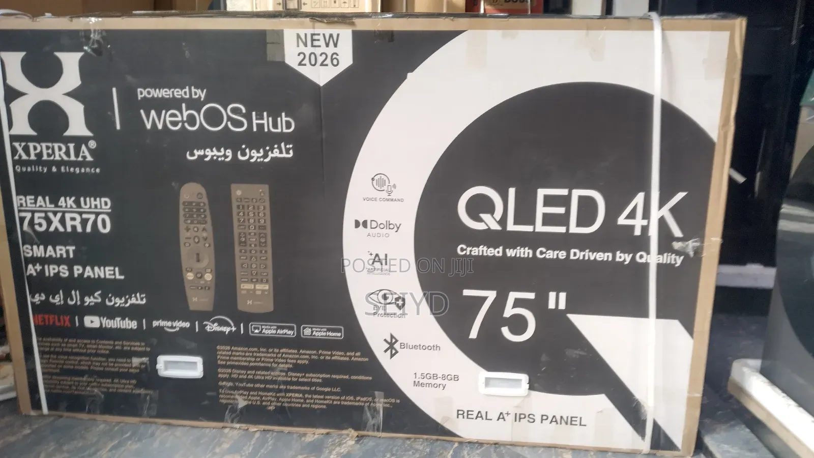 Xpiria Ti 75 Inch QLED 4k Smart