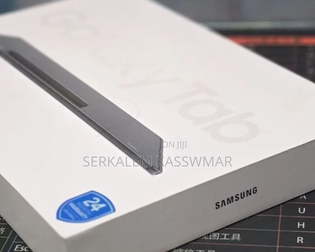 New Samsung Galaxy Tab S9 Ultra 256 GB Gray