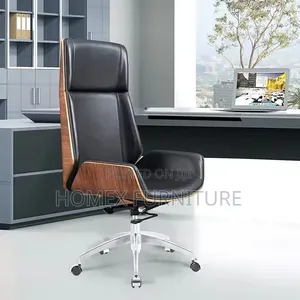 Manager Leather Chair | የማናጀር ወንበር