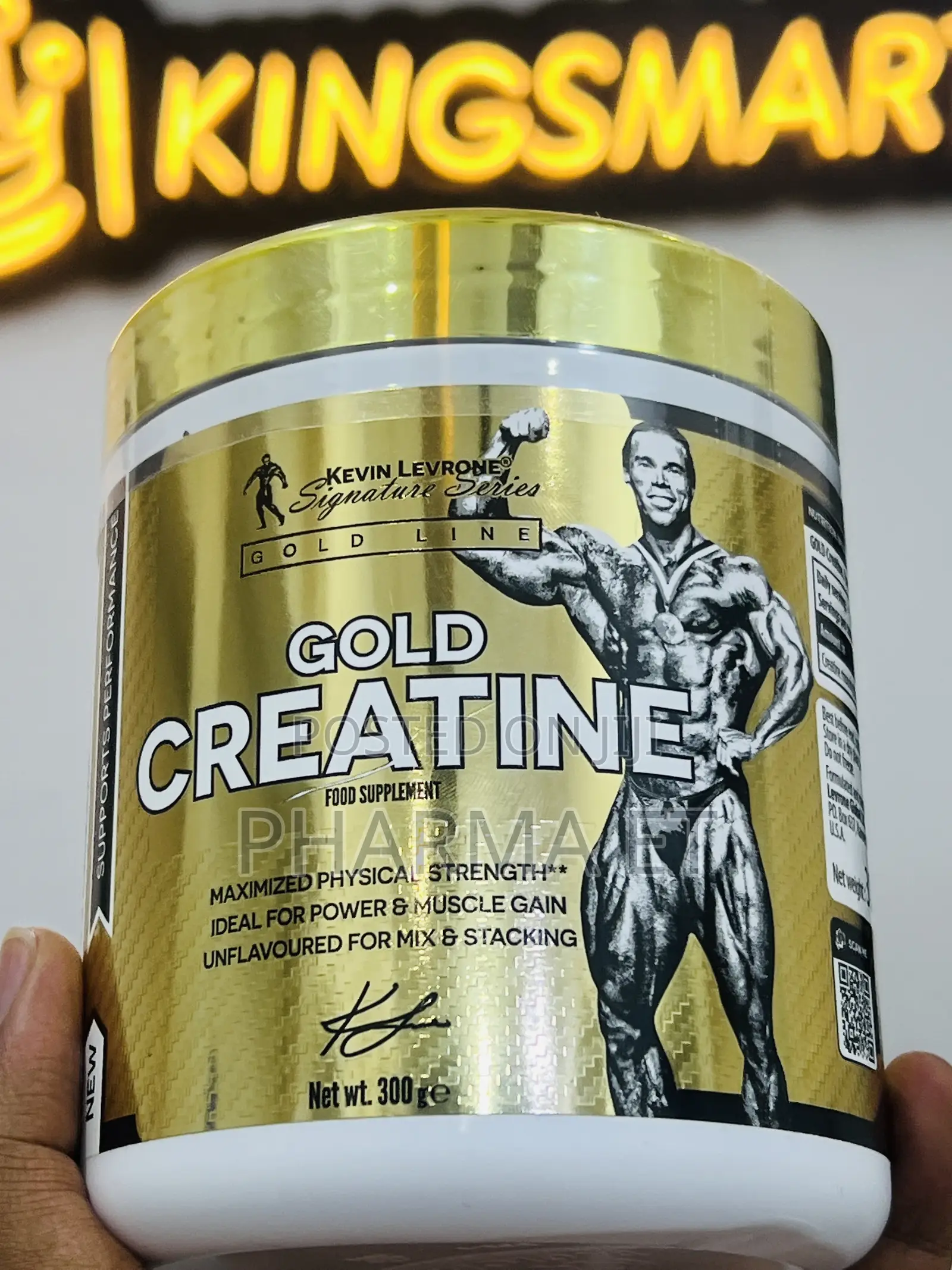 Creatine Supplement 300gm