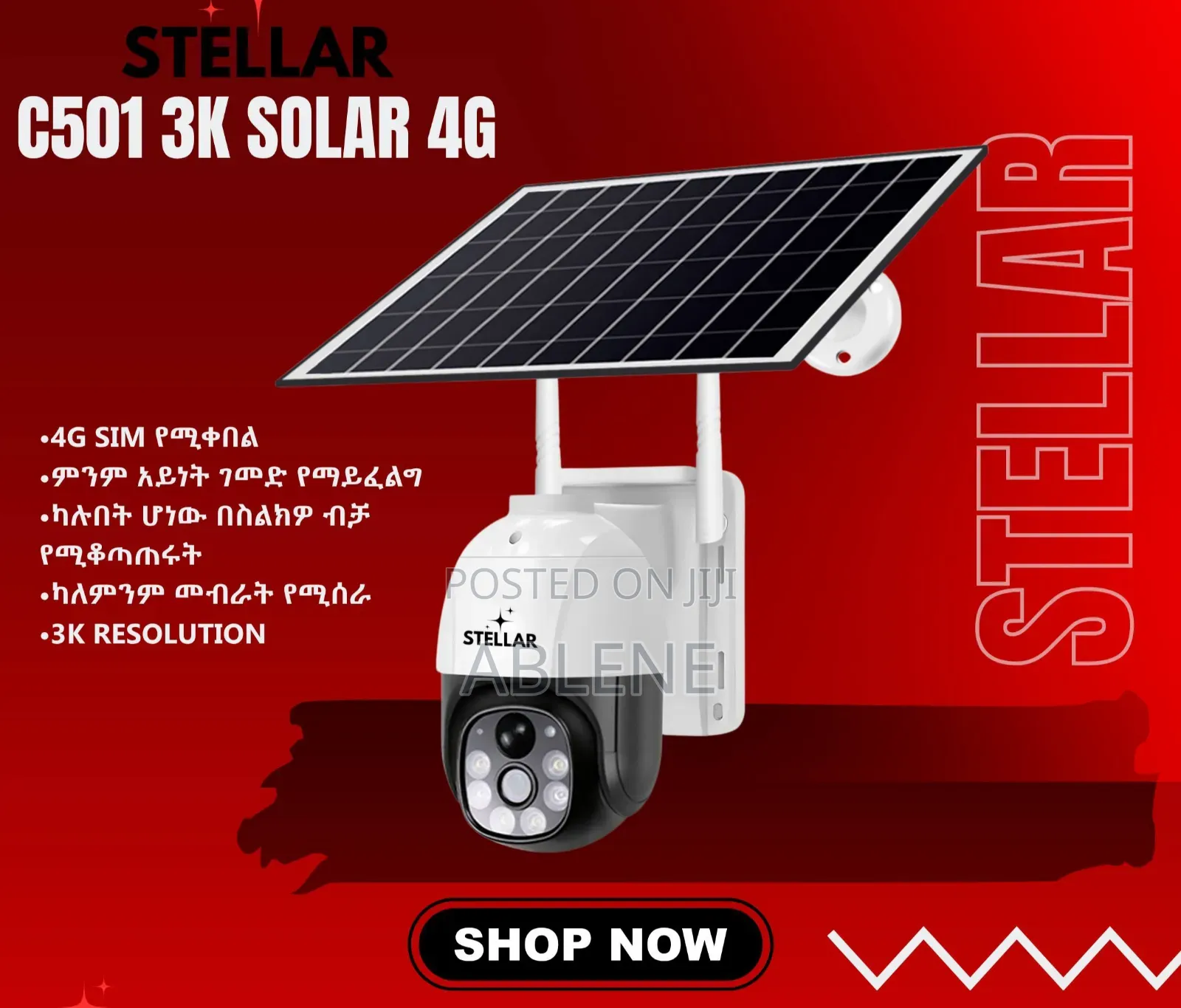Stellar C501 3k Solar Pro