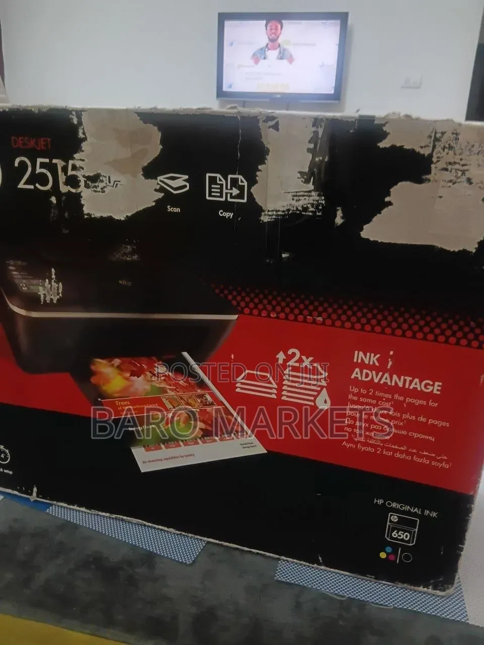 🖨 HP DeskJet 2515 All-in-One Printer